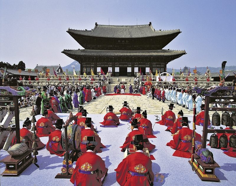 Dertour - Südkorea zum Kennenlernen