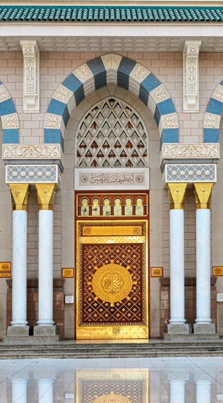 Meiers Weltreisen - Saudi-Arabien zum Kennenlernen