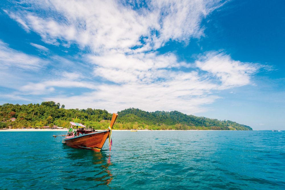 Dertour - Südliche Inselwelten (ab Krabi/bis Phuket)