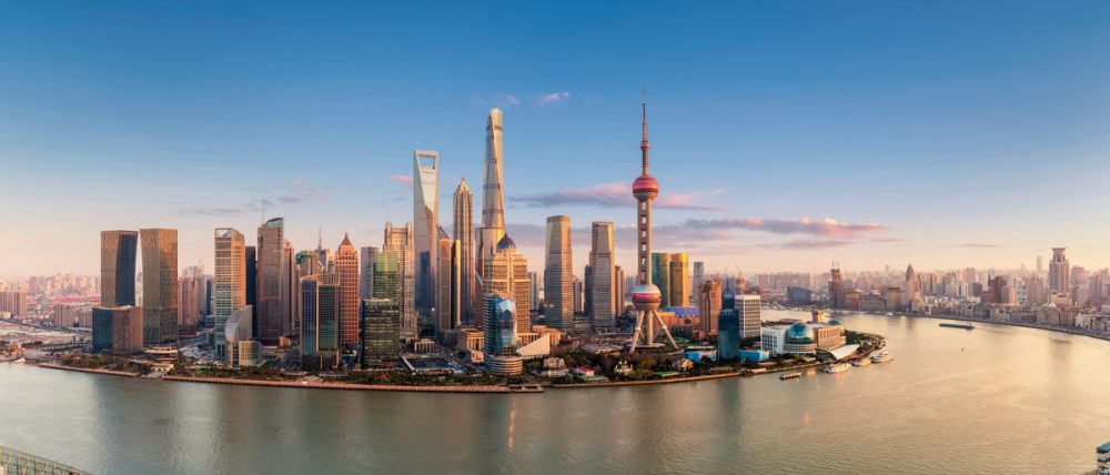 Dertour - Die Zentren Chinas mit Yangzi