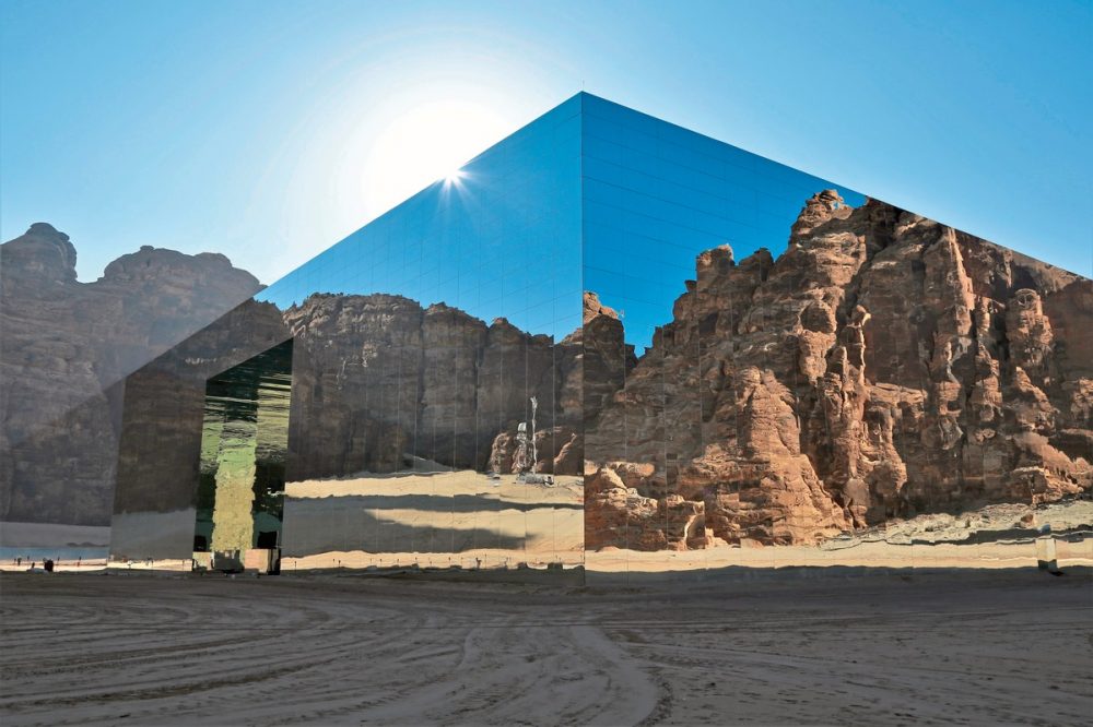Dertour - Saudi-Arabien entdecken