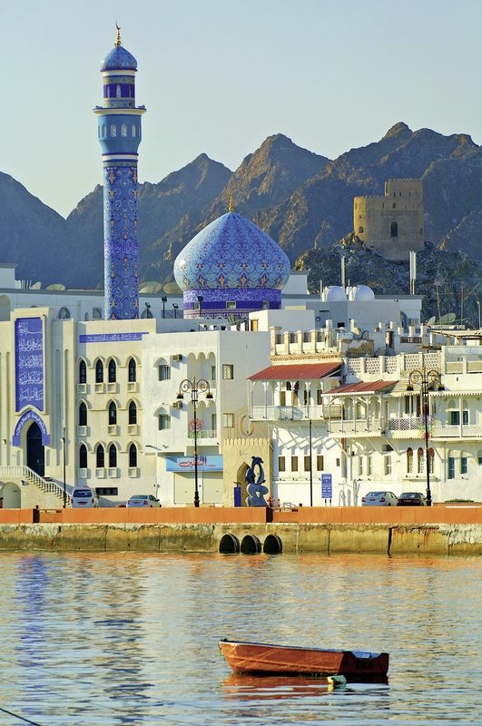 Dertour - Oman entdecken