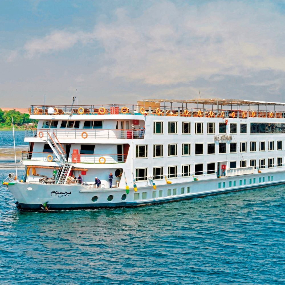Dertour - Klassische Nilkreuzfahrt mit MS Nile Premium