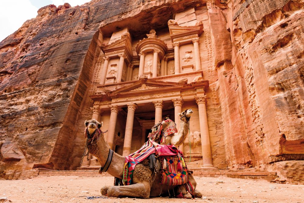 Dertour - Jordanien entdecken ab Amman/bis Aqaba