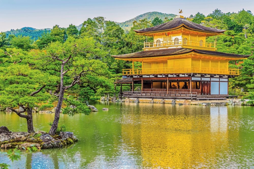 Dertour - Glanzlichter Japans (nur Landprogramm)
