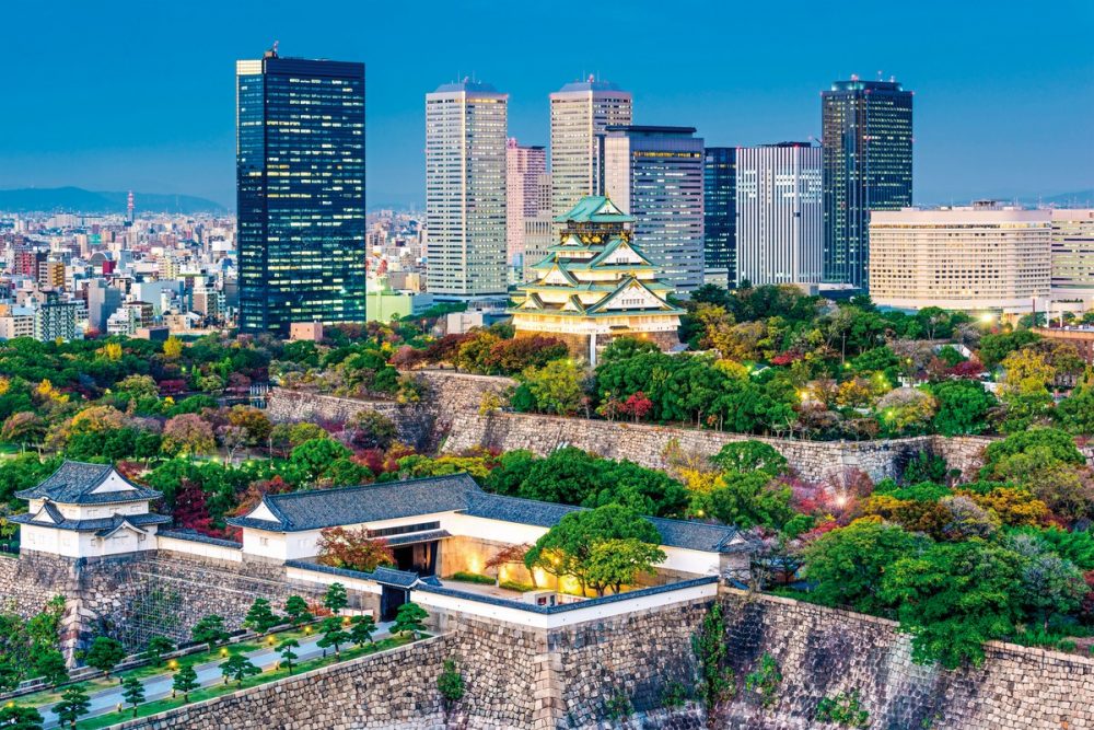 Dertour - Japan zur Weltausstellung (nur Landprogramm)