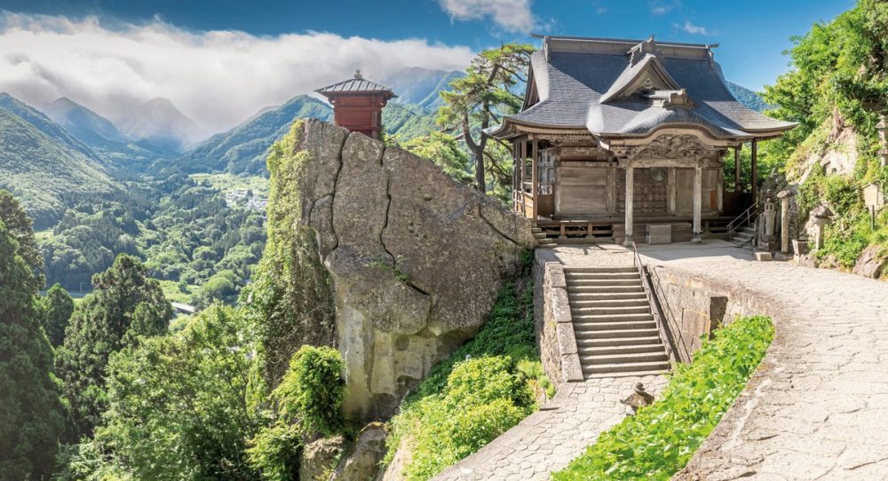 Dertour - Japans Natur und Kultur (nur Landprogramm)
