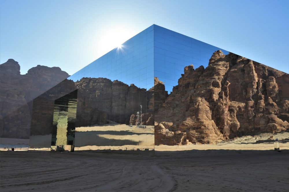 DIAMIR Erlebnisreisen - Saudi-Arabien - Höhepunkte Saudi-Arabiens