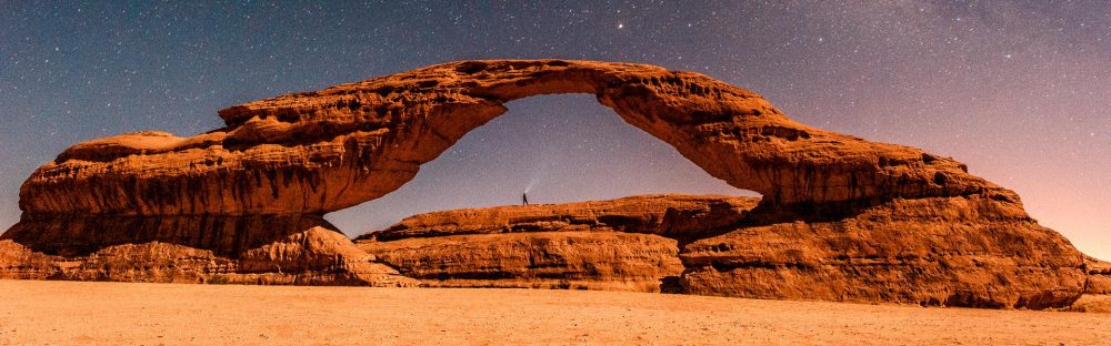 Chamäleon - Saudi-Arabien Al-Ula 10 Tage Erlebnis-Reise