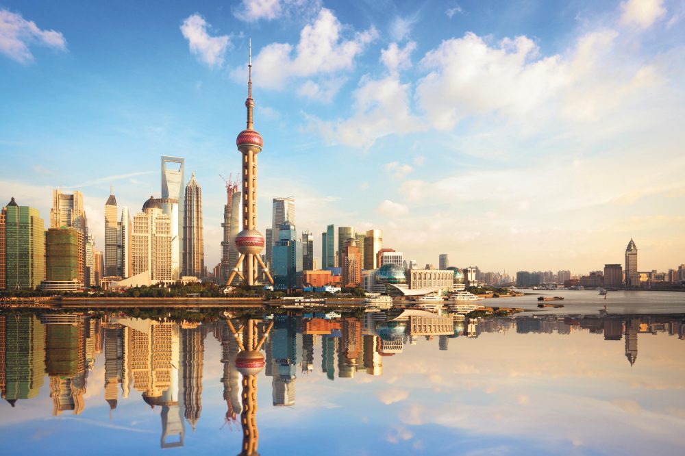 Berge & Meer - China - von Peking bis Shanghai