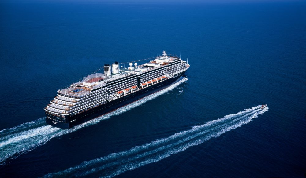 Berge & Meer - Mit MS Oosterdam Südamerika entdecken