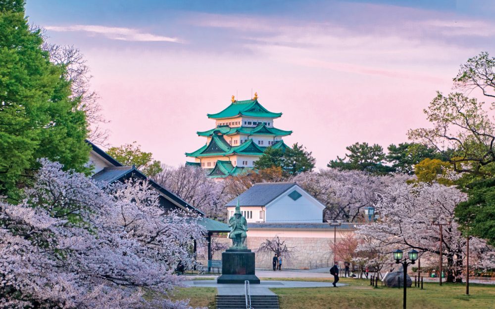Dertour - Unentdecktes Japan (inkl. Flug)