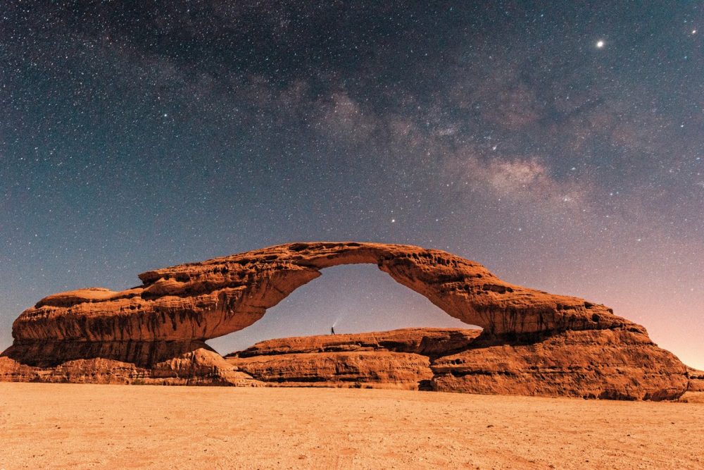 Dertour - Saudi-Arabien zum Kennenlernen