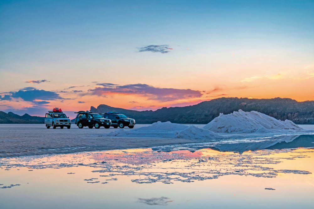 Meiers Weltreisen - Buntes Bolivien - St&auml;dte, Salzsee & Sonneninsel