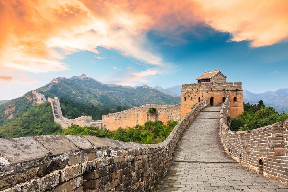 Berge & Meer - Rundreisen China: Kaiserreich, Pandas und Yangtze