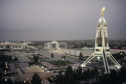 Gebeco - Faszinierendes Usbekistan mit Turkmenistan