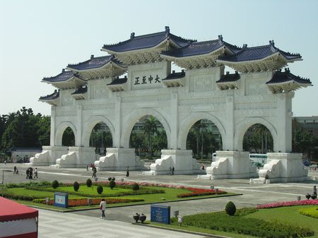 Gebeco - Naturparadies Taiwan