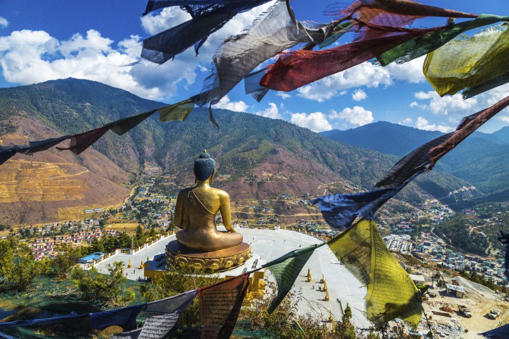 Ikarus Tours - Sonderreise Sikkim-Bhutan mit Christian Oertel