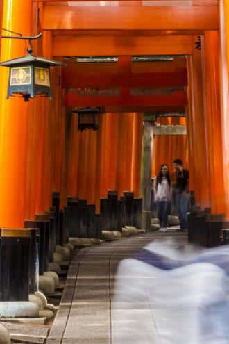 Gebeco - Japan für Entdecker