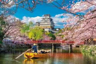Meiers Weltreisen - Zauberhaftes Japan (inkl. Flug)