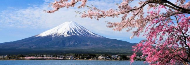 JP_Fuji_Herbst_GI-1468474311