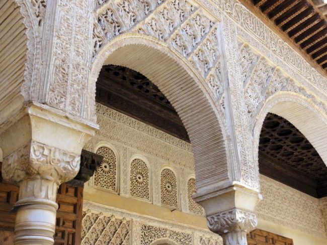 Alhambra &ndash; orientalischer Formenreichtum