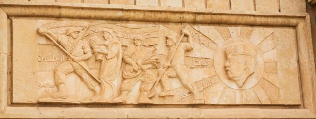 Rawanduz-Schlucht in der Autonomen Region Kurdistan im Nordirak