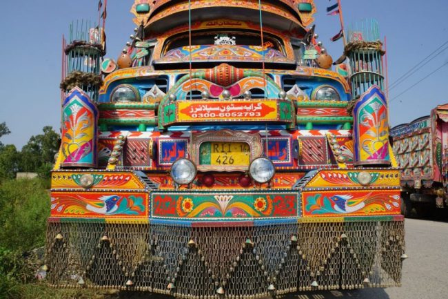 Panorama of Wazir Khan Mosque, Lahore, Pakistan