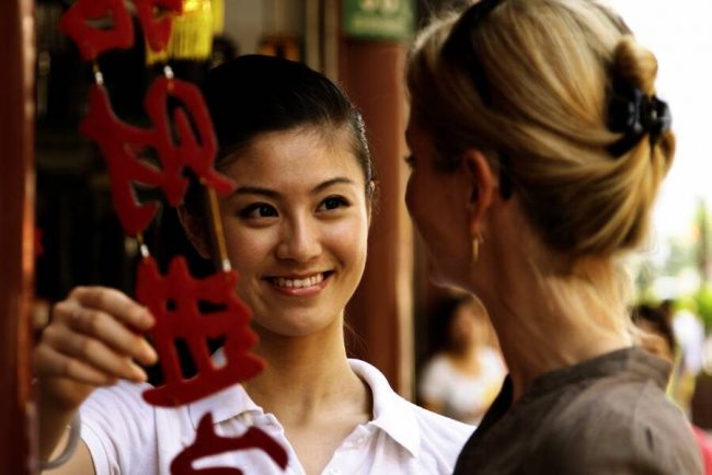 Chinesisches Souvenir