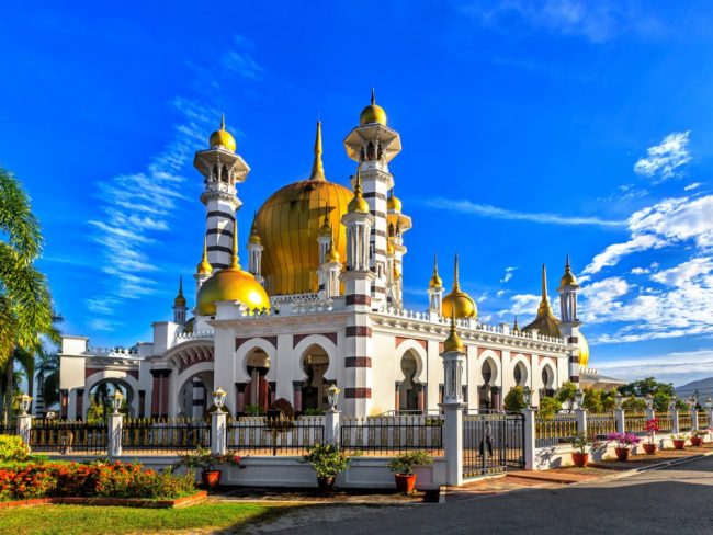 Kuala Kangsar, Ubudiah Moschee