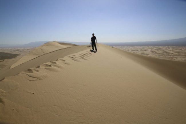 Mongolische W&uuml;ste