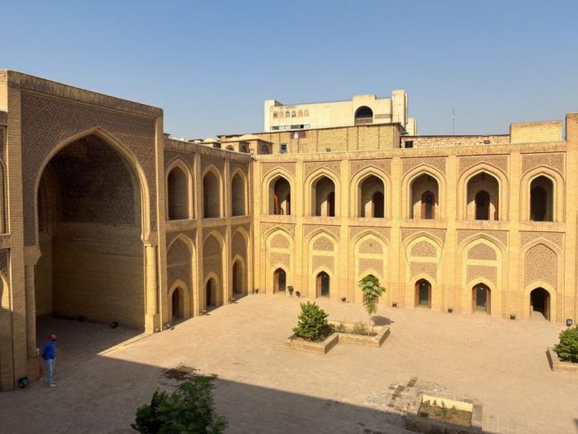 Innenhof der Mustansiriya-Schule, Bagdad, Irak