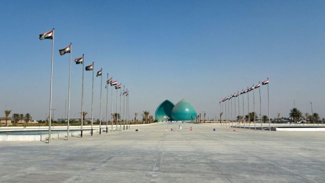 Al-Shaheed Monument &ndash; Bagdads ikonisches M&auml;rtyrerdenkmal, Irak