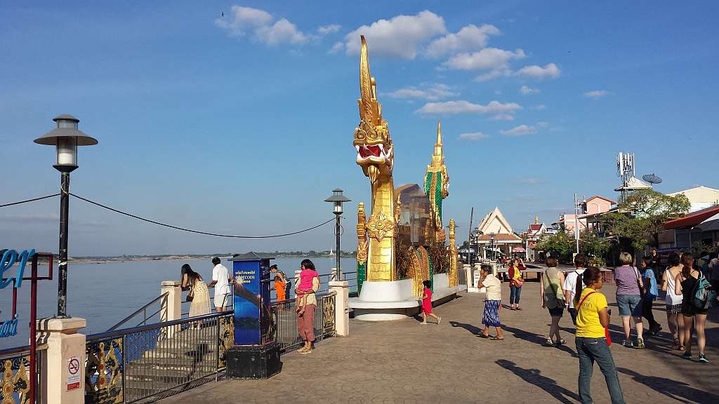 Nong Khai Promenade
