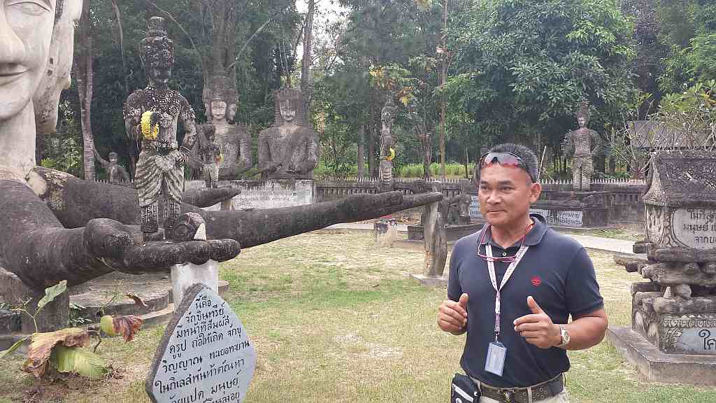 Sala Keo Khu“ Buddhist Park in Nong Khai - Bild 1