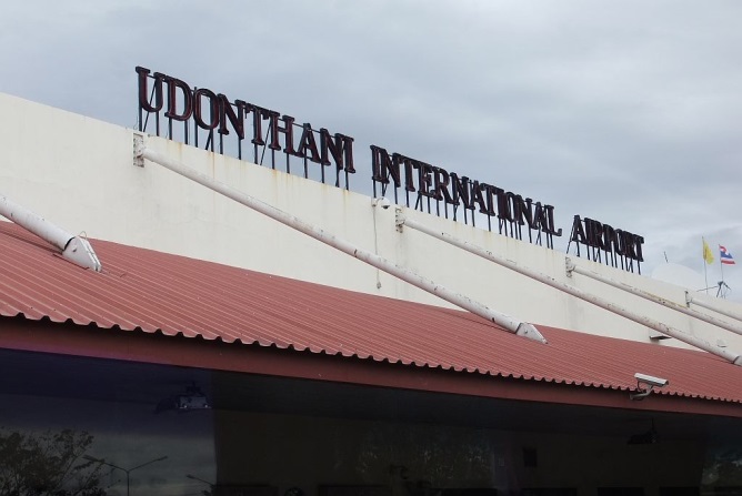 Udon Thani Airport