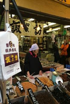 Fischmarkt Tsukiji